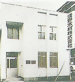 大阪本社